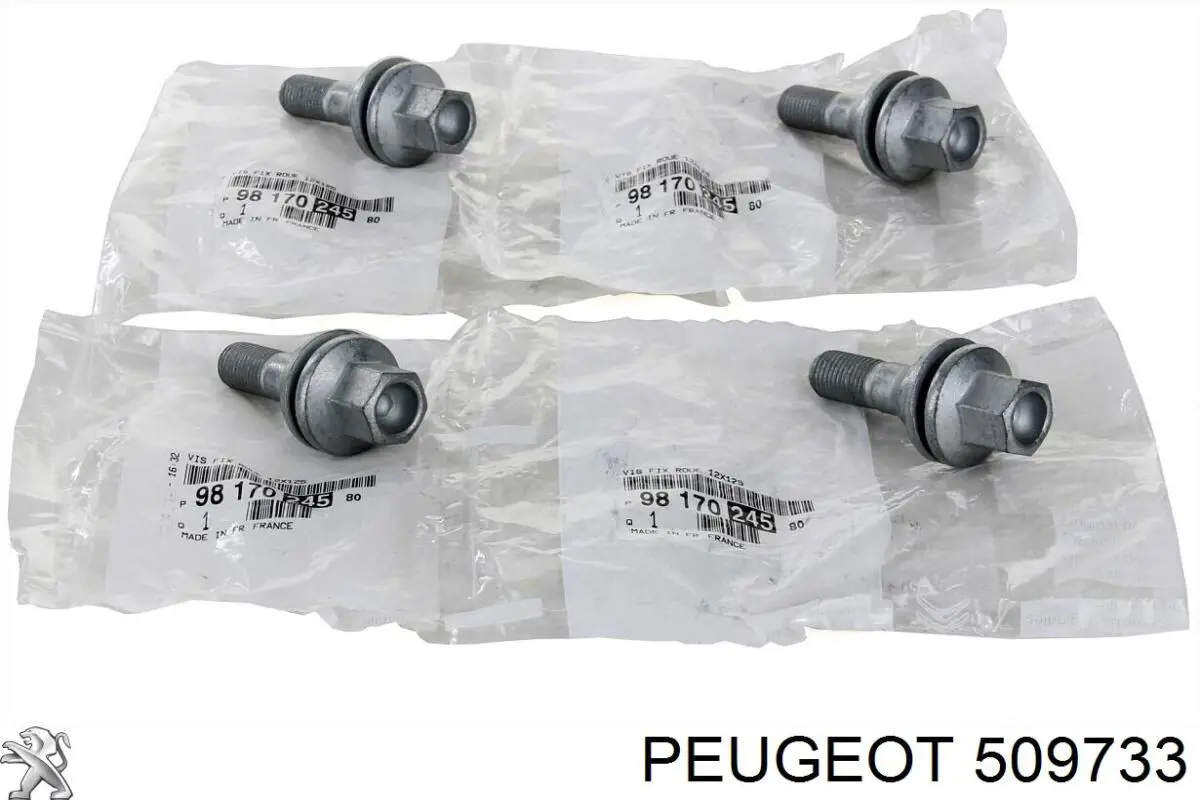 Купить 509733 Peugeot/Citroen Хомут крепления втулки стабилизатора переднего