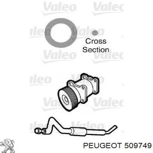 Хомут крепления втулки стабилизатора переднего Peugeot/Citroen 509749 цена, от 2.53 USD
