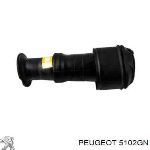 350510200002 Magneti Marelli Пневморессора задняя