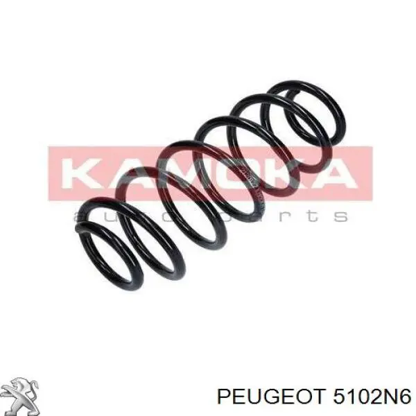 Задняя пружина 5102N6 Peugeot/Citroen