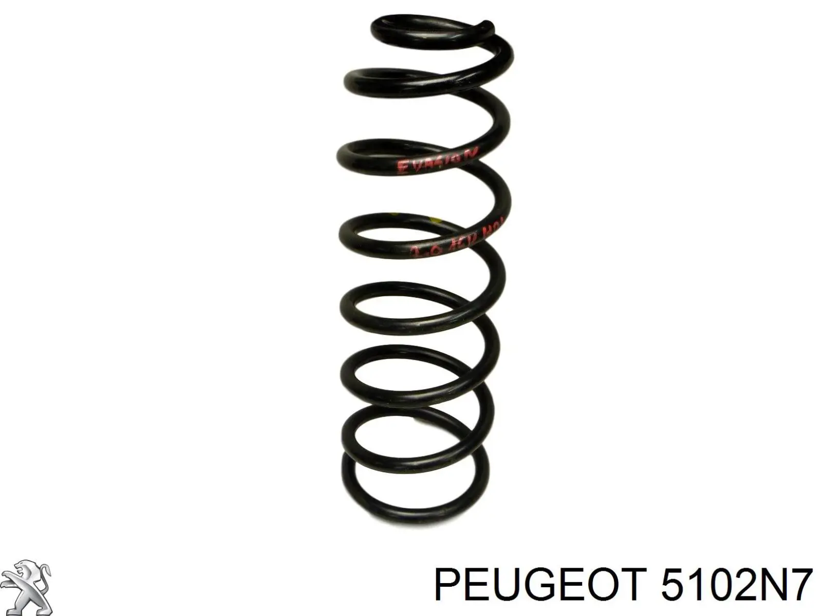 Купить 5102N7 Peugeot/Citroen Пружина подвески