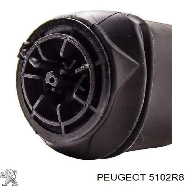Пневмоподушка задняя Peugeot/Citroen 5102R8