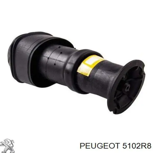 5102R8 Peugeot/Citroen Пневморессора задняя