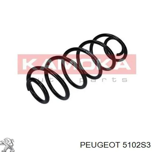 Пружина амортизатора Peugeot/Citroen 5102S3 цена, от 38.40 USD
