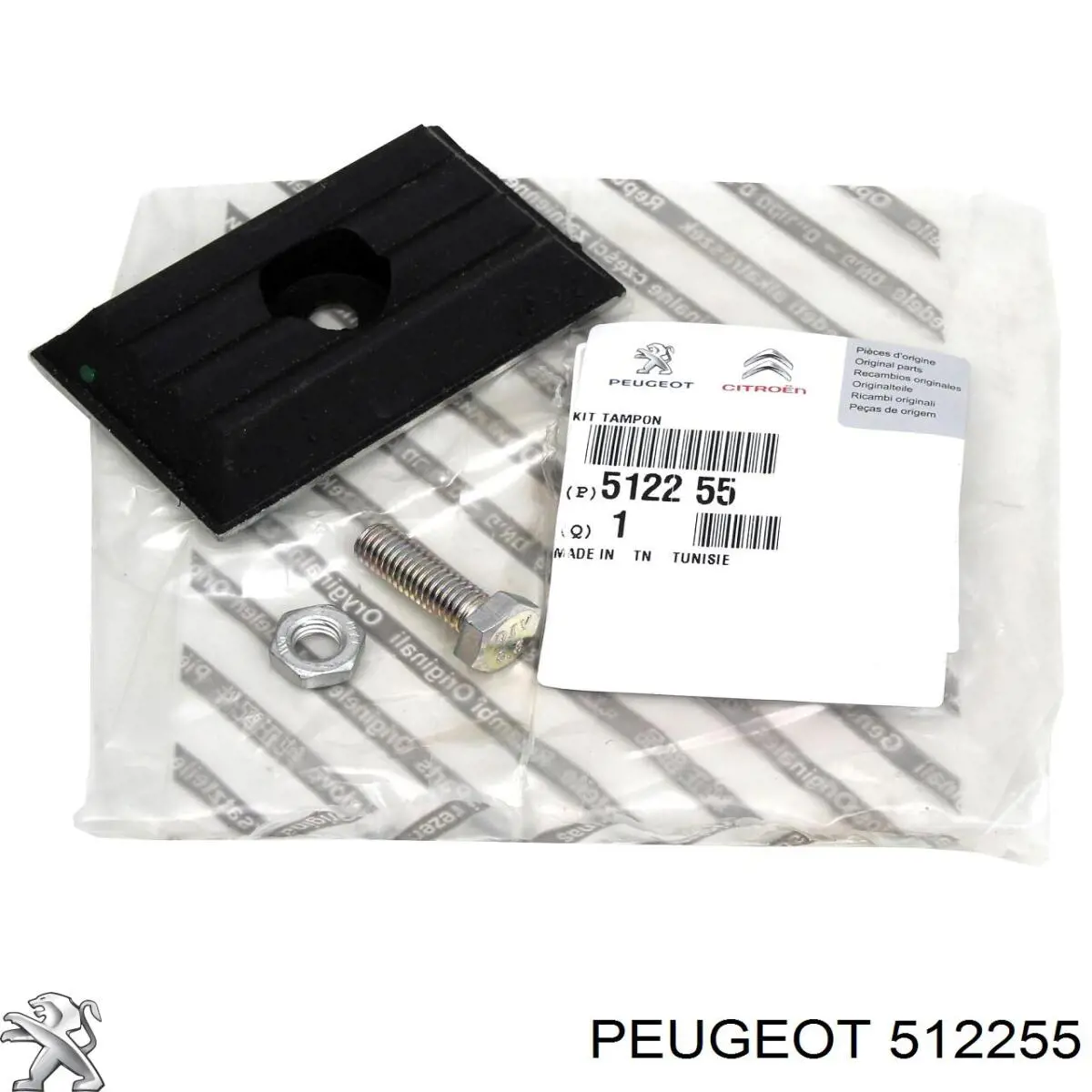 Подушка коренного листа задней рессоры Denckermann D300447 цена, от 5.30 USD