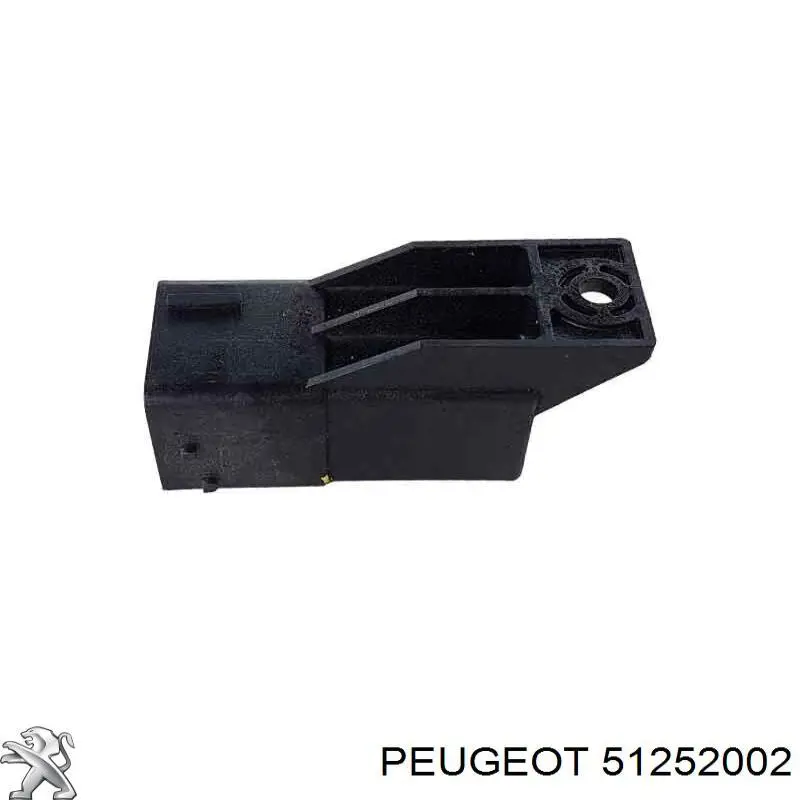 Реле управления Peugeot/Citroen 51252002 цена, от 24.23 USD