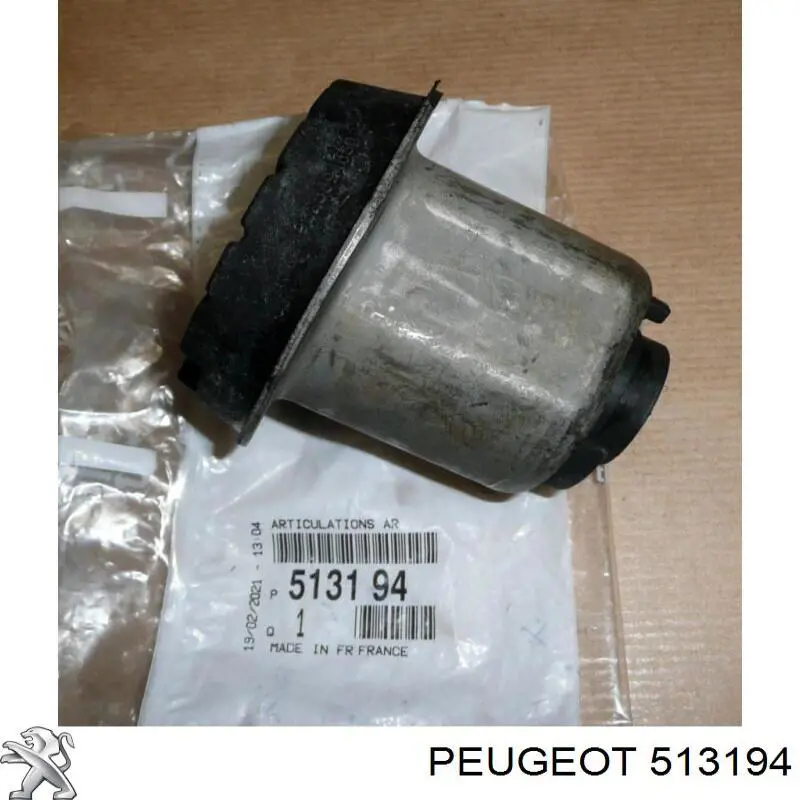 Сайлентблок подрамника задний Peugeot/Citroen 513194