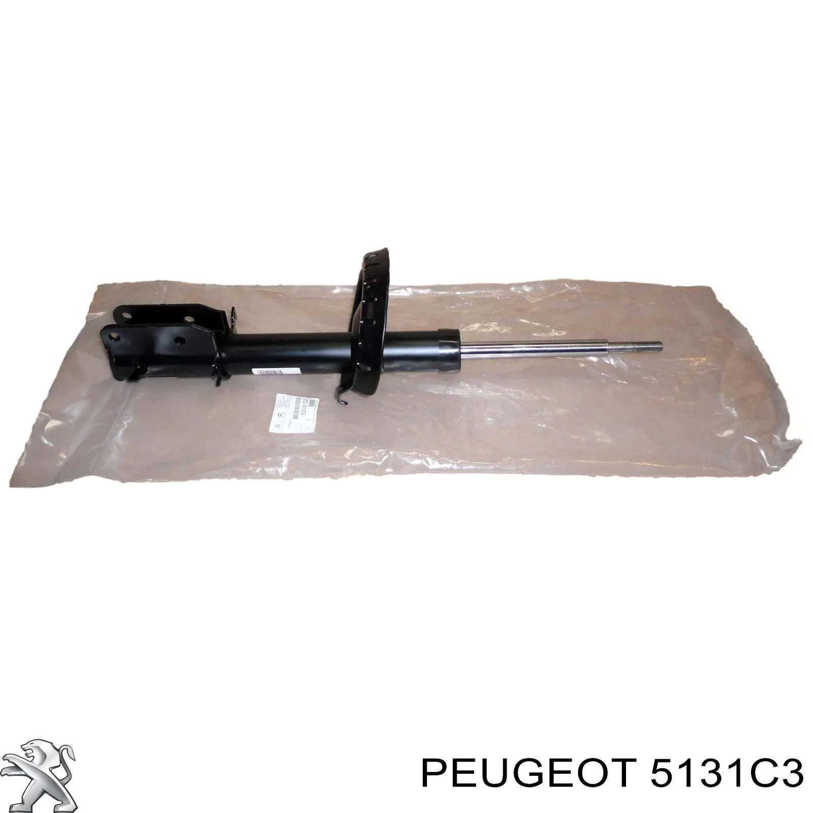 Купить 5131C3 Peugeot/Citroen Сайлентблок заднего продольного нижнего рычага