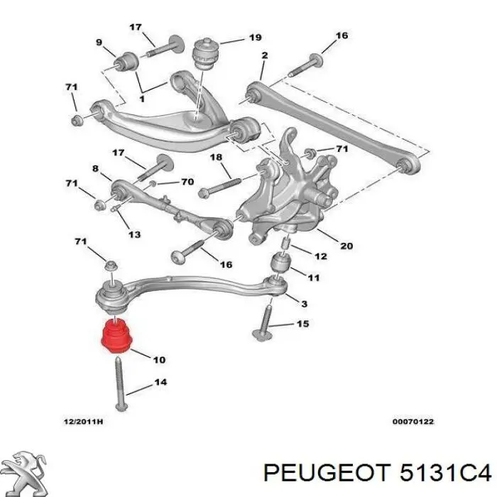 Сайлентблок заднего продольного нижнего рычага Peugeot/Citroen 5131C4