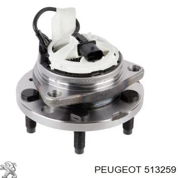 513259 Peugeot/Citroen parafuso de fixação de braço oscilante de inclinação traseiro, interno