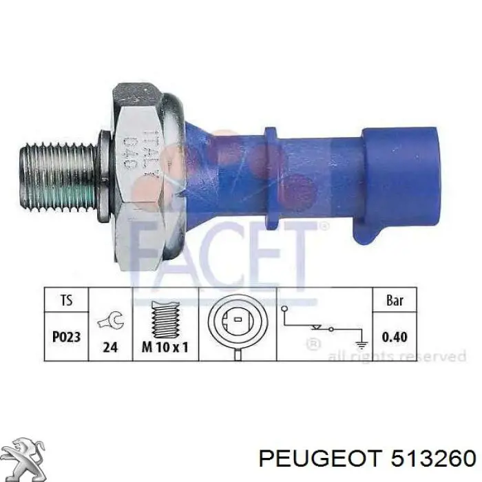Сайлентблок заднего продольного нижнего рычага 513260 Peugeot/Citroen