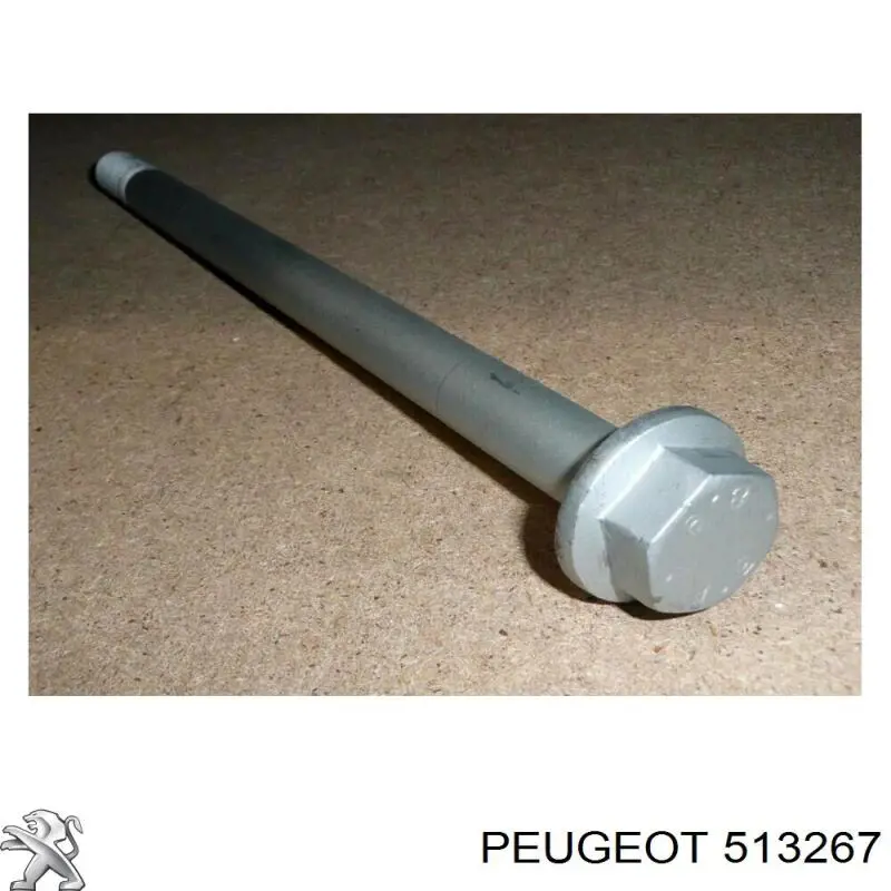  Peugeot/Citroen 513267 цена, от 14.67 USD