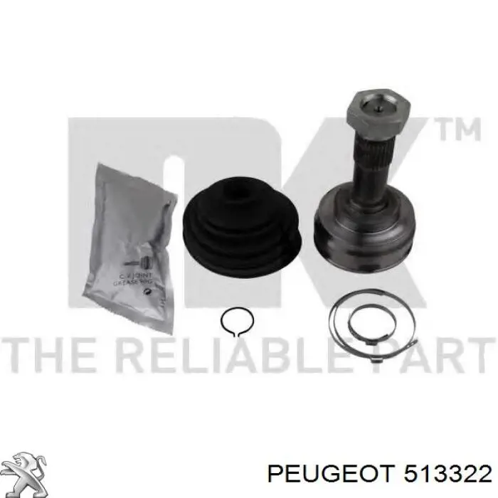 Купить 513322 Peugeot/Citroen 