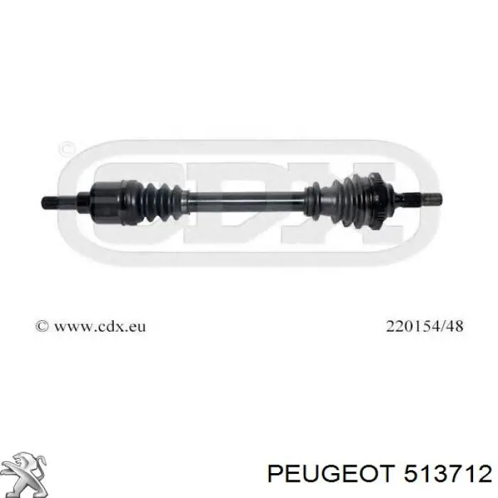 1304637080 Fiat/Alfa/Lancia Скоба рессоры