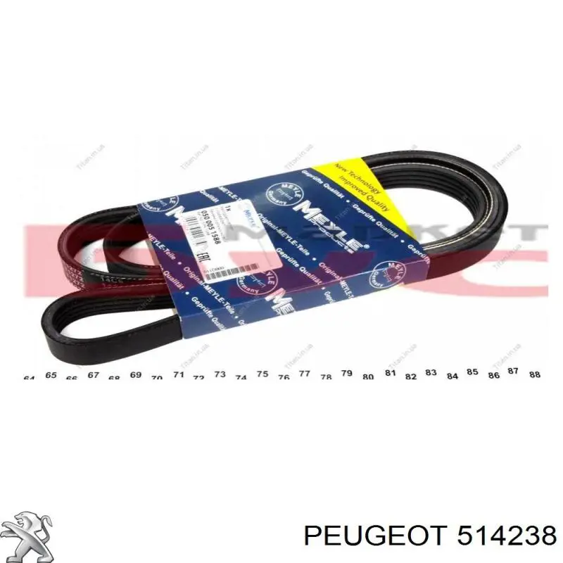 Стремянка рессоры Peugeot/Citroen 514238 цена, от 8.38 USD