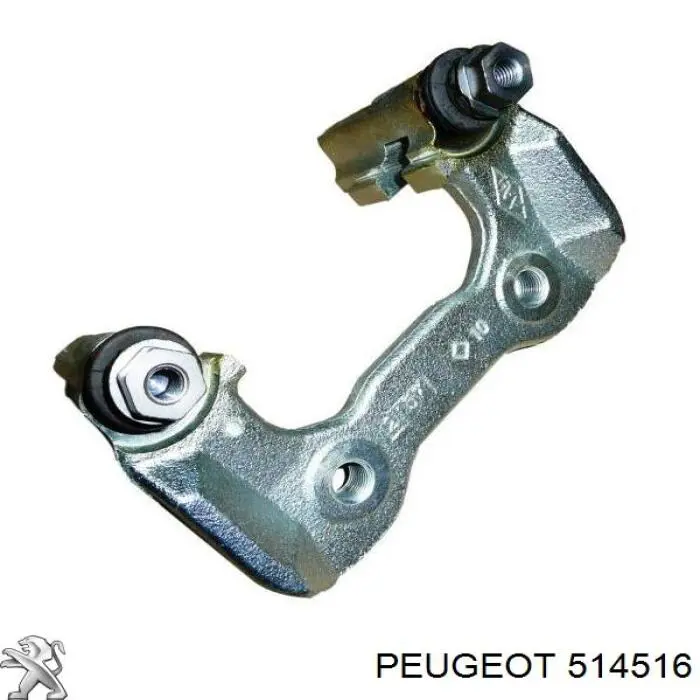 Кронштейн рессоры заднего моста 514516 Peugeot/Citroen