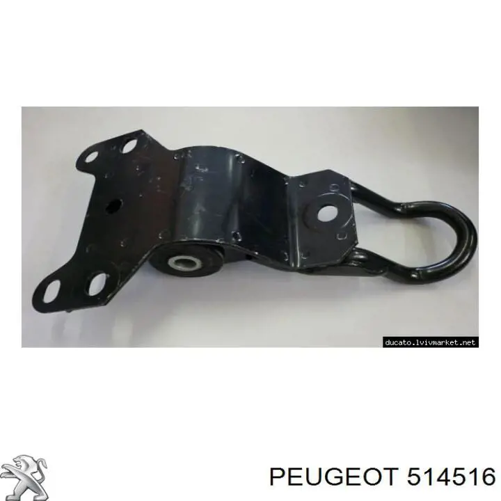Кронштейн рессоры заднего моста Peugeot/Citroen 514516 цена, от 44.53 USD