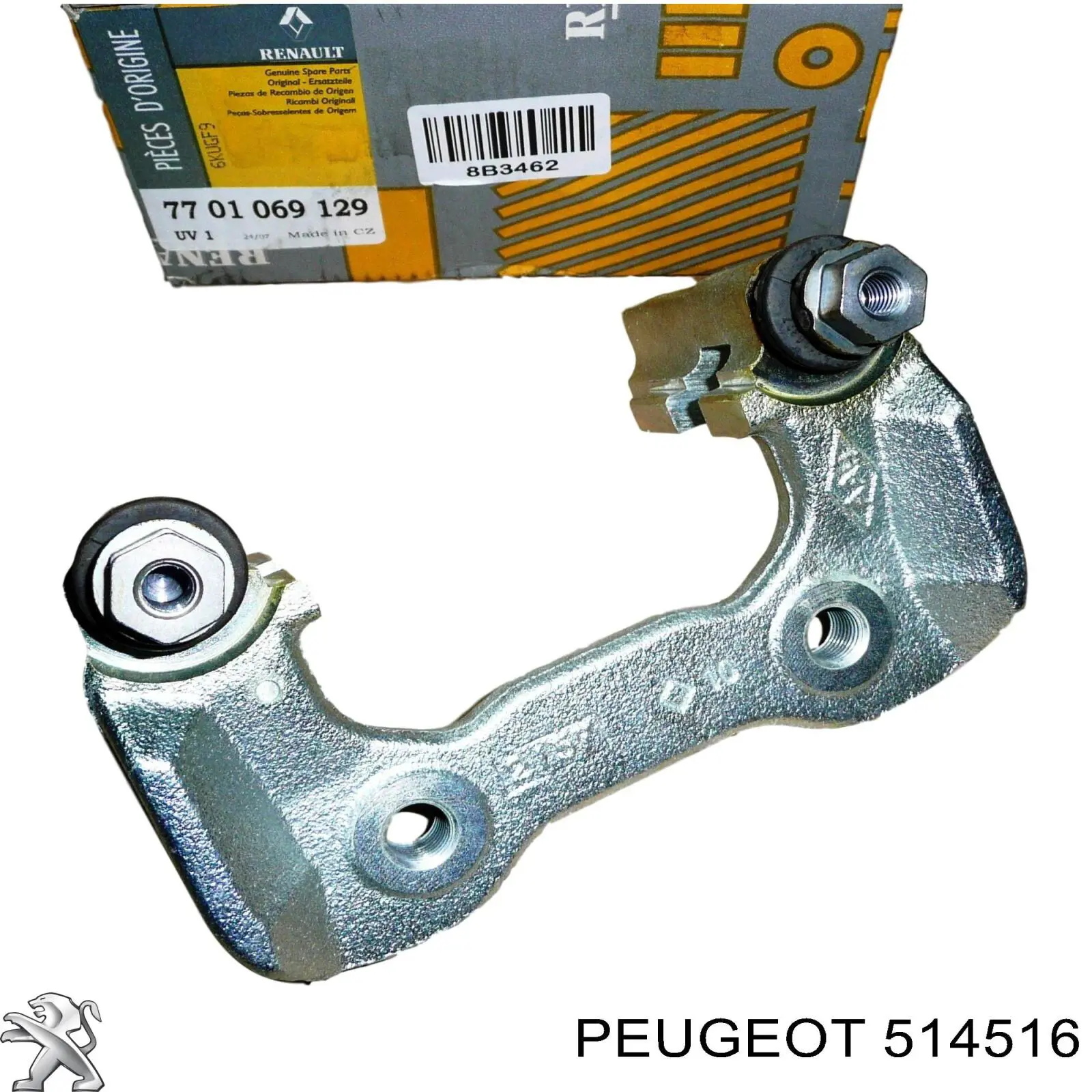 Купить 514516 Peugeot/Citroen Кронштейн рессоры заднего моста