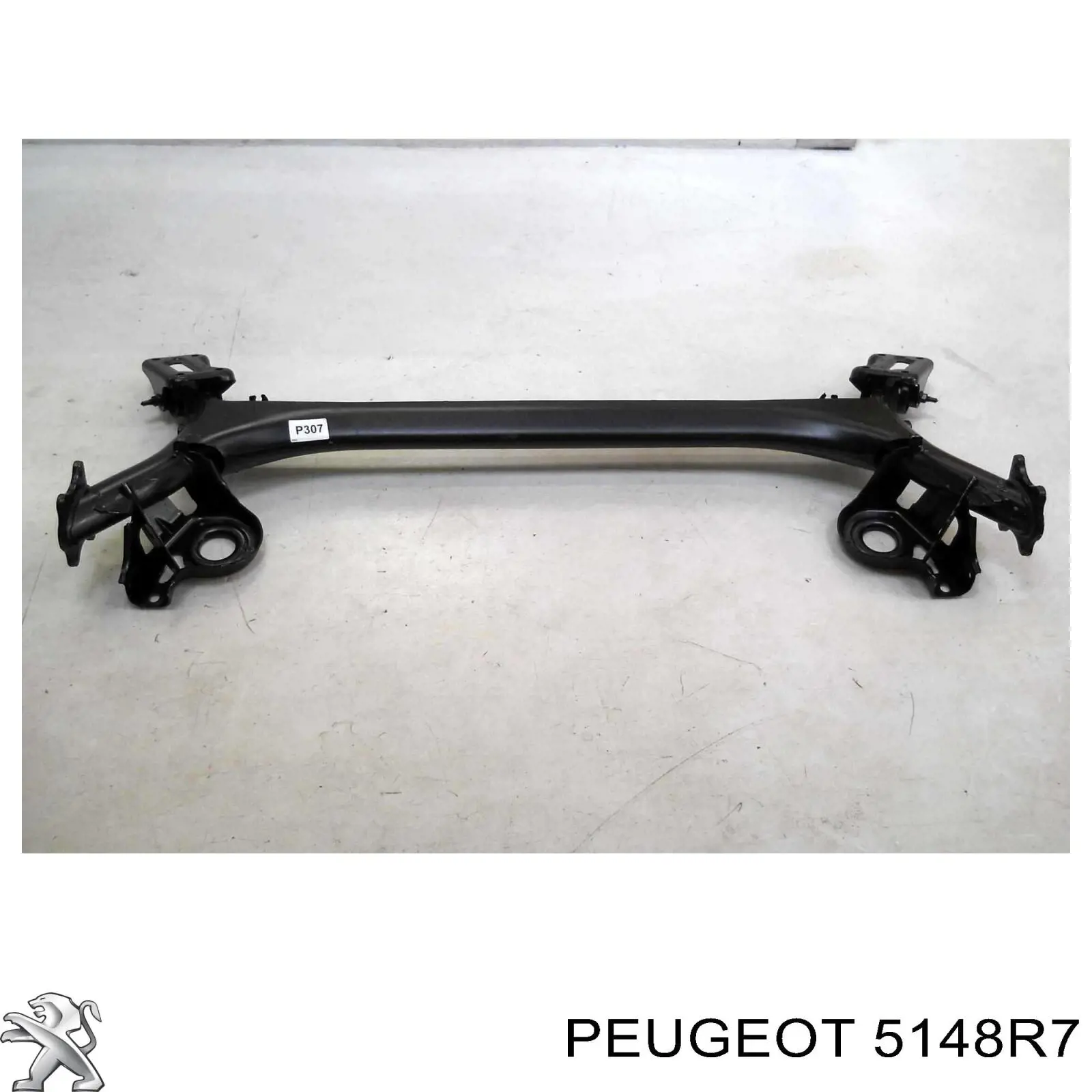Купить 5148R7 Peugeot/Citroen 