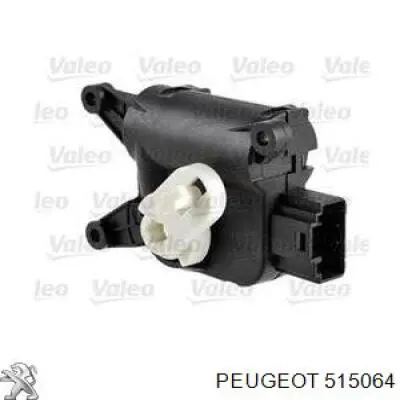Торсион задний левый Peugeot/Citroen 515064 цена, от 81.42 USD