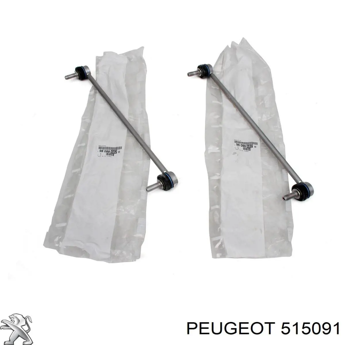 515091 Peugeot/Citroen Тяга продольная задней подвески, левая