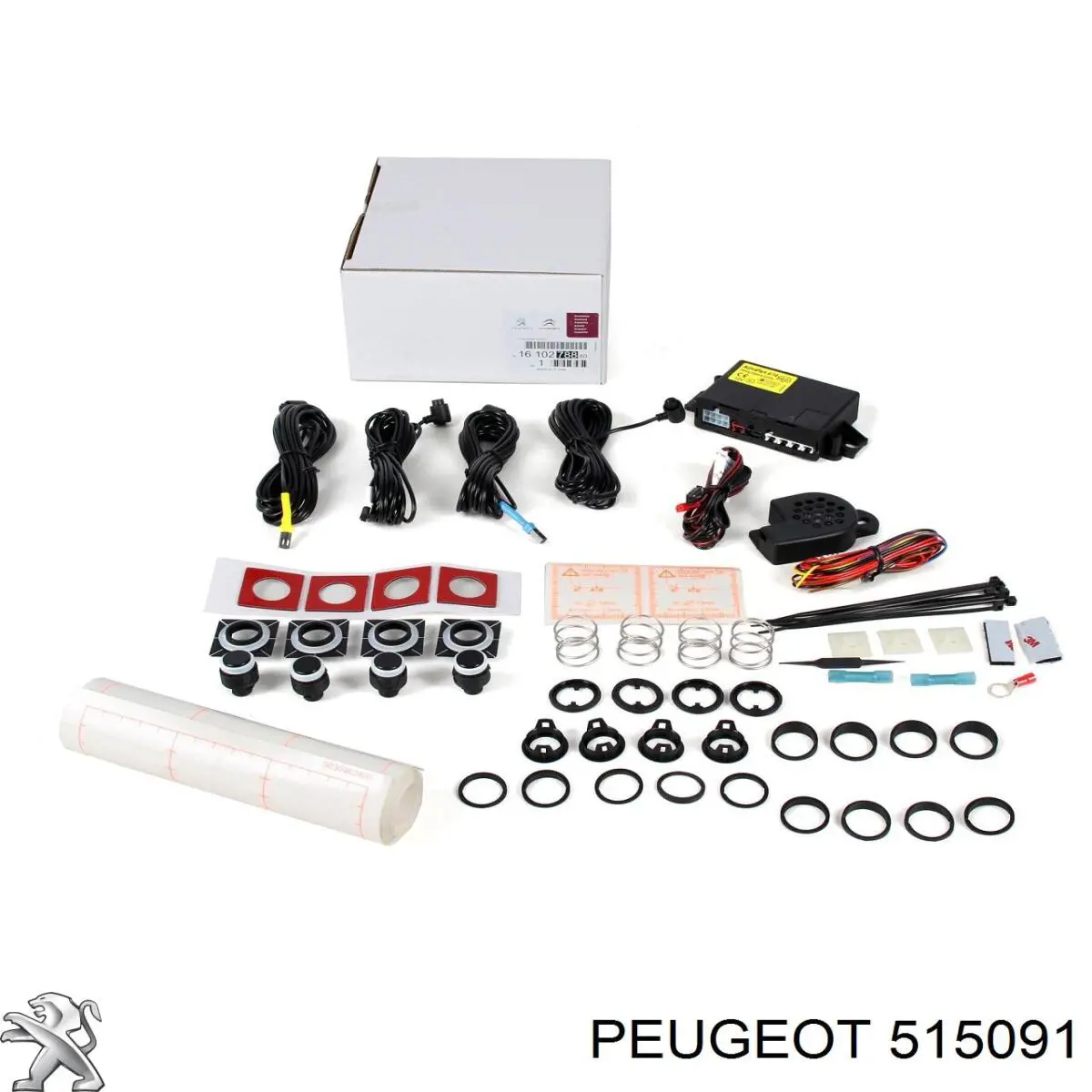 Купить 515091 Peugeot/Citroen Тяга продольная задней подвески левая