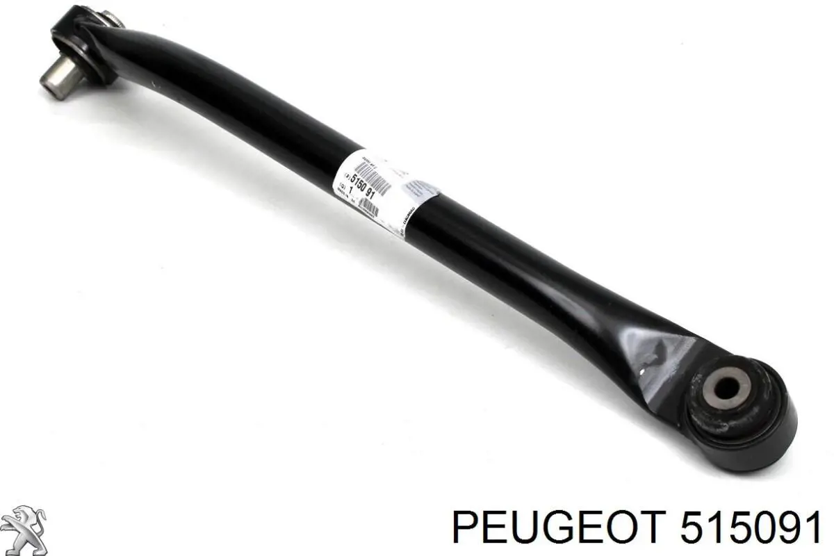 Штанга подвески левая Reinhoch RH052003 цена, от 41.85 USD