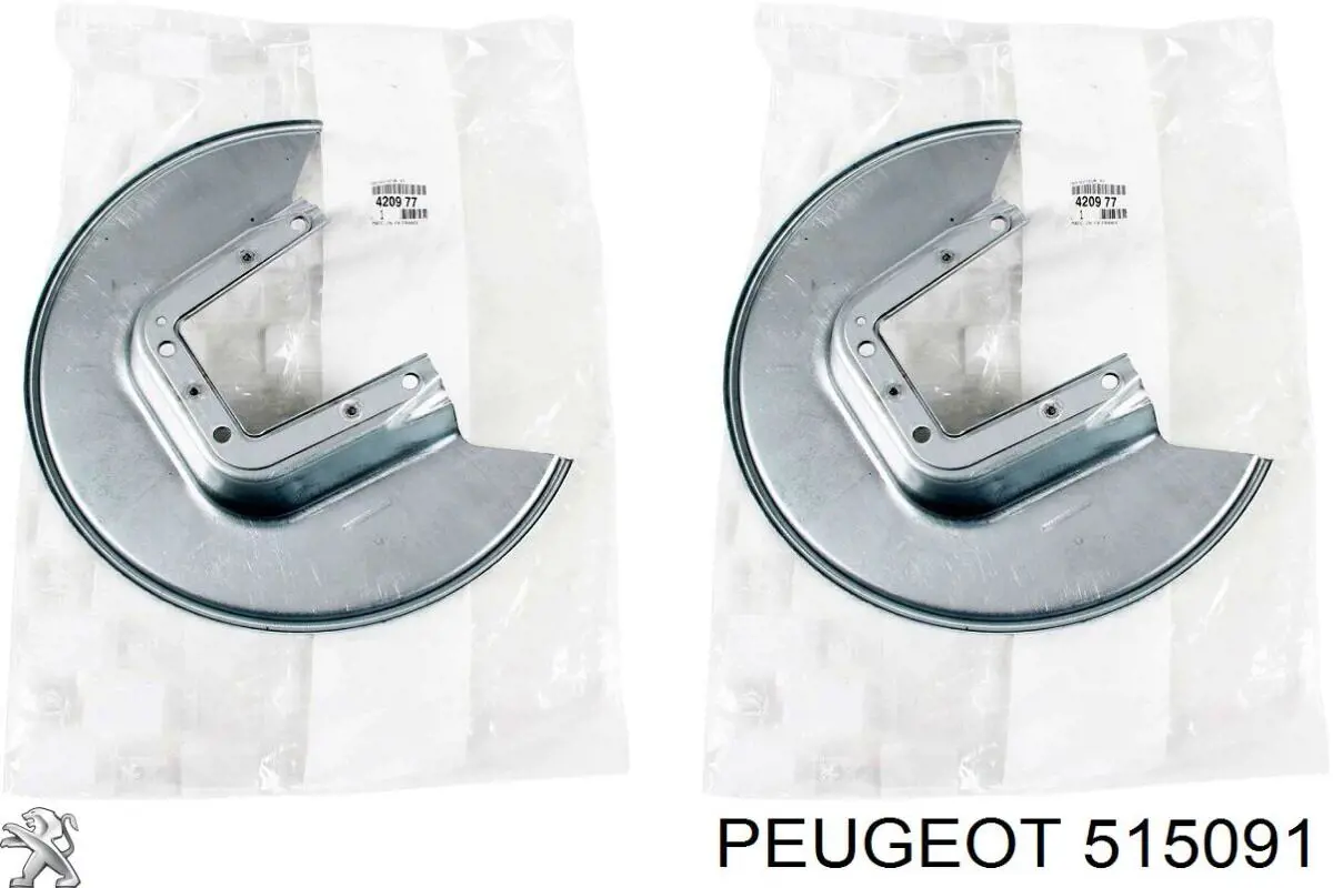 Штанга подвески левая Peugeot/Citroen 515091 цена, от 76.20 USD