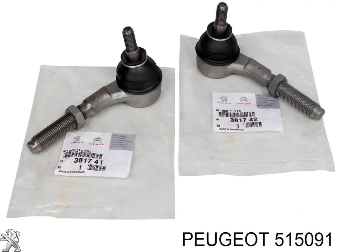 Продольная задняя тяга левая Peugeot/Citroen 515091