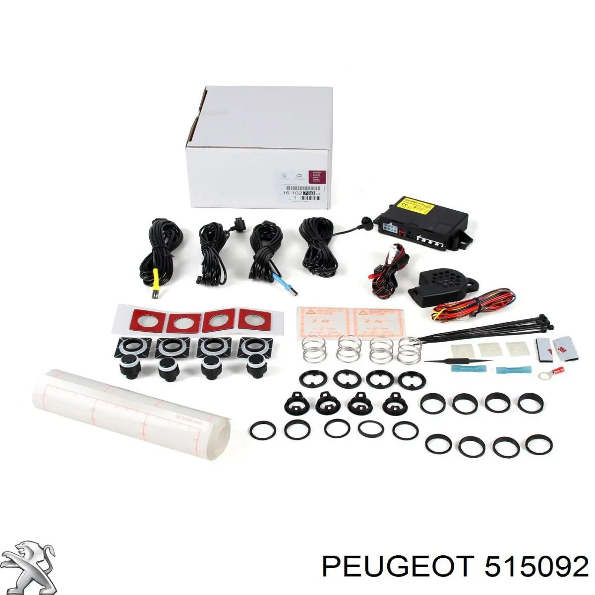 Тяга продольная задней подвески правая Reinhoch RH052004 цена, от 41.77 USD