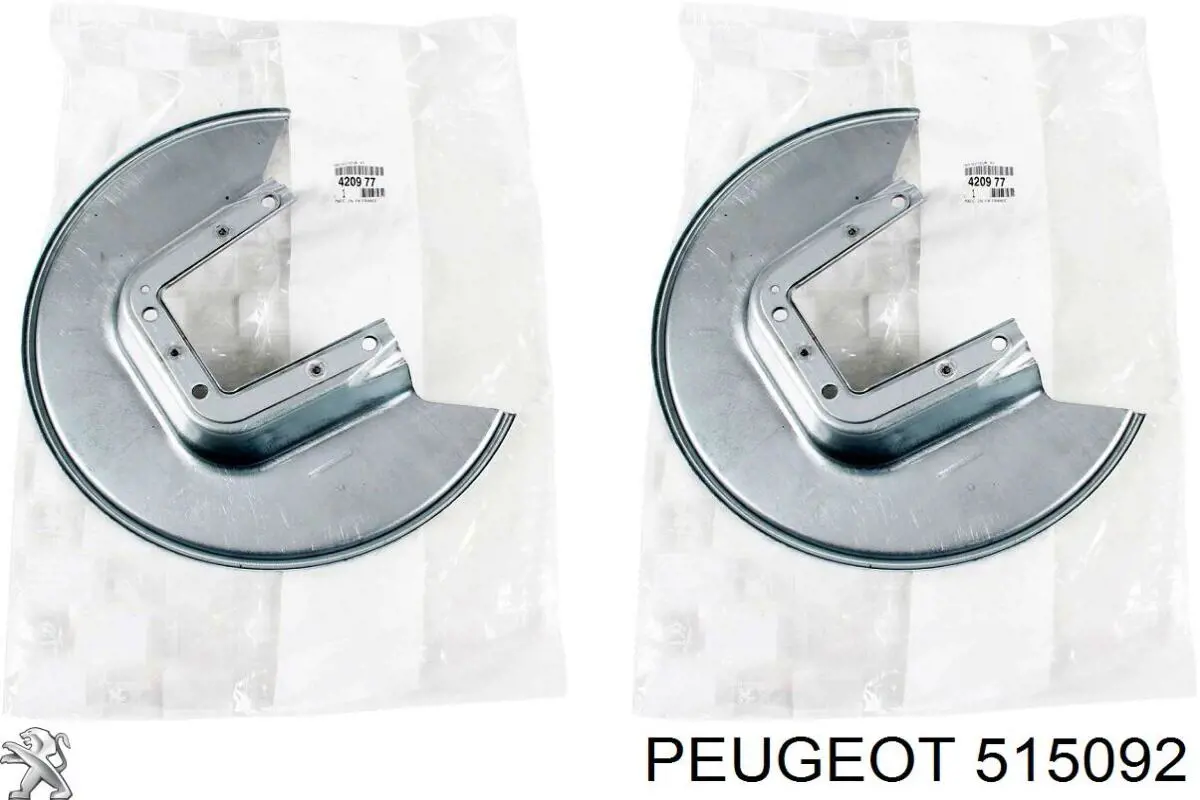 515086 Peugeot/Citroen тяга продольная задней подвески правая