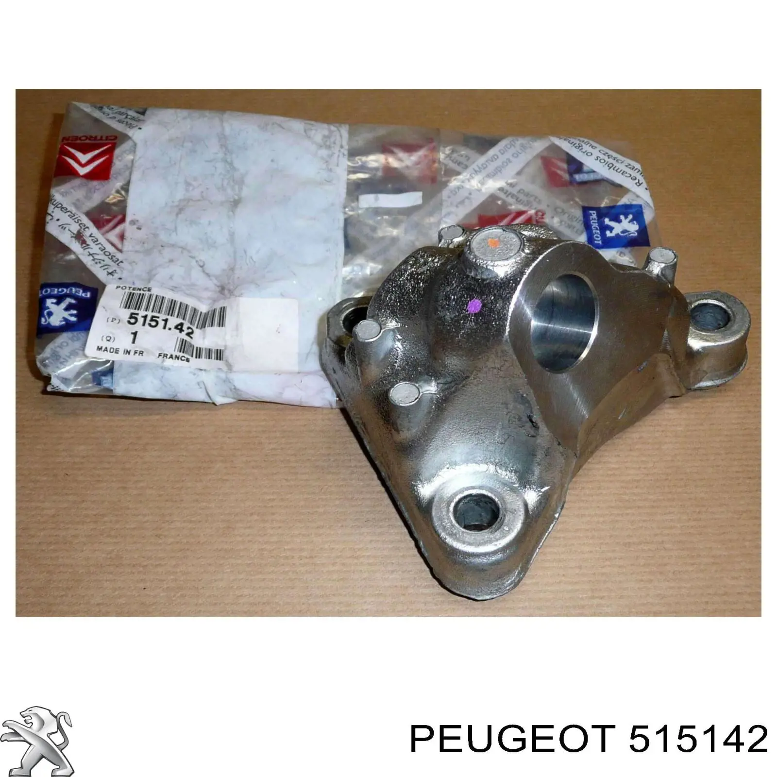 515142 Peugeot/Citroen consola de viga traseira