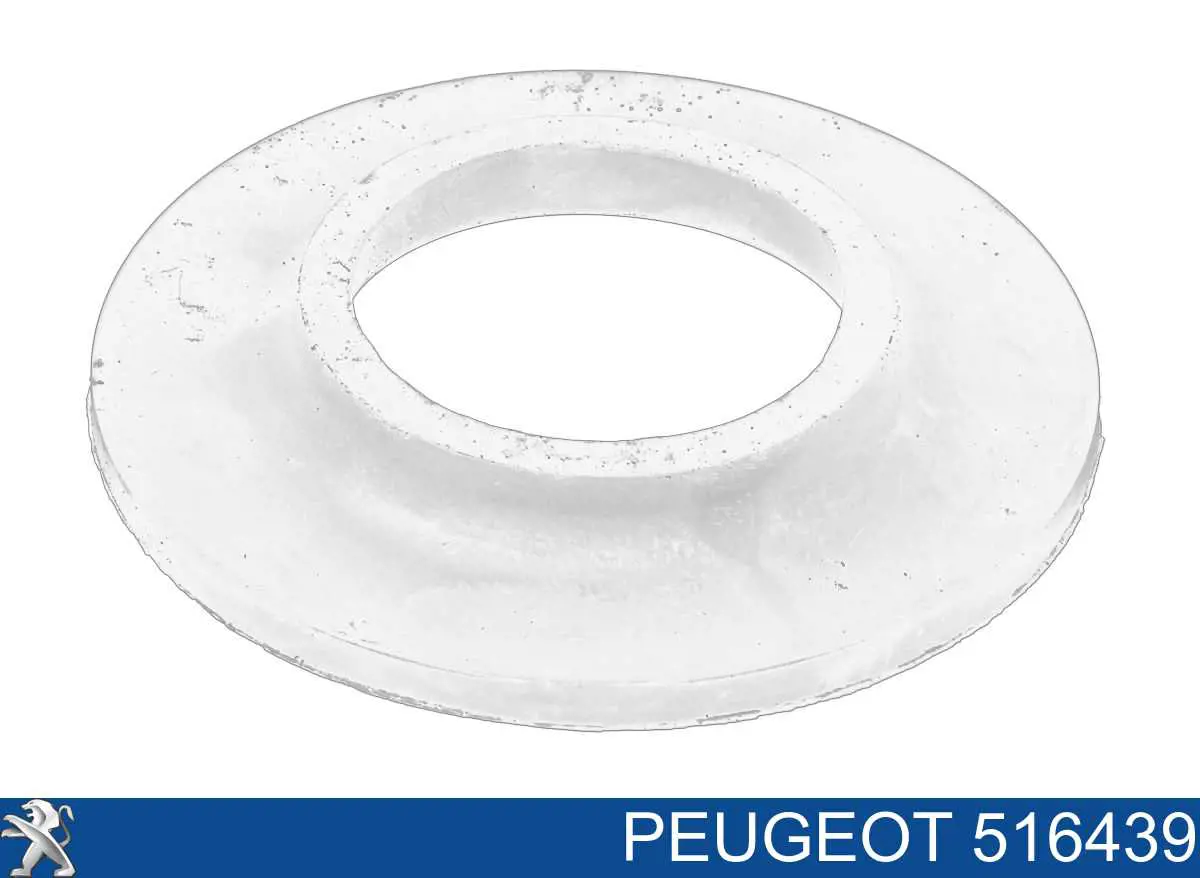 Проставка (резиновое кольцо) пружины задней на Peugeot 301 