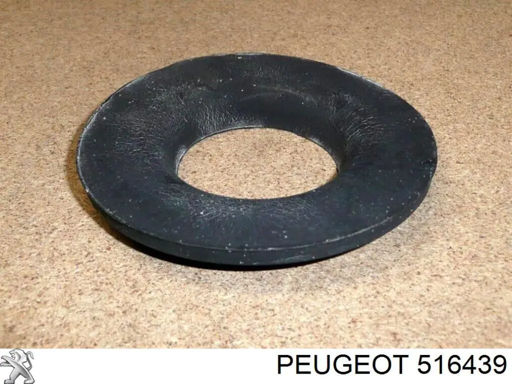 Купить 516439 Peugeot/Citroen Проставка (резиновое кольцо) пружины задней