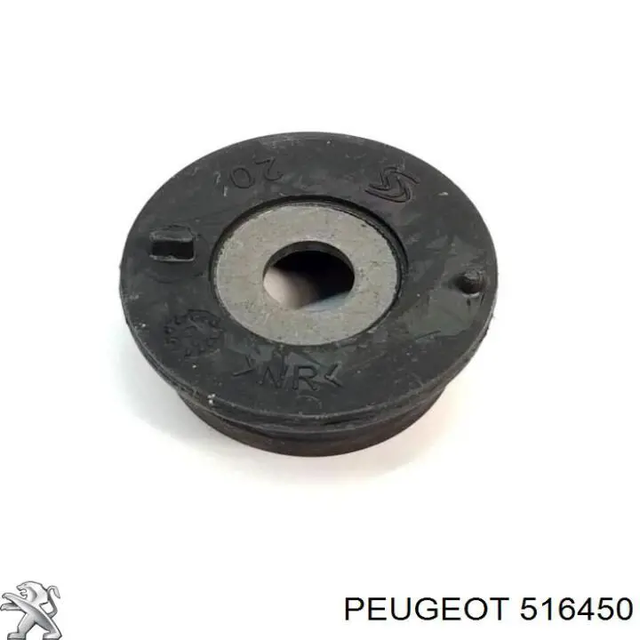 516450 Peugeot/Citroen отбойник пружины задней