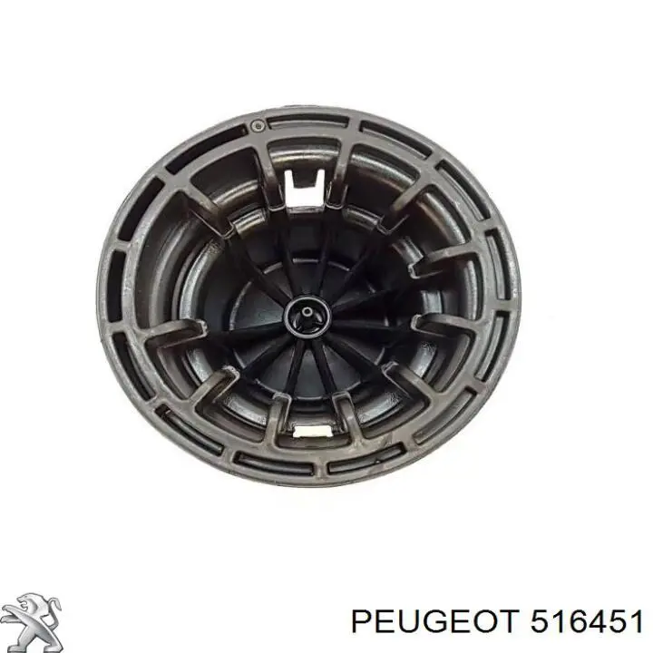 Suporte de amortecedor traseiro Peugeot/Citroen 516451 preço, a partir de 8,13 USD