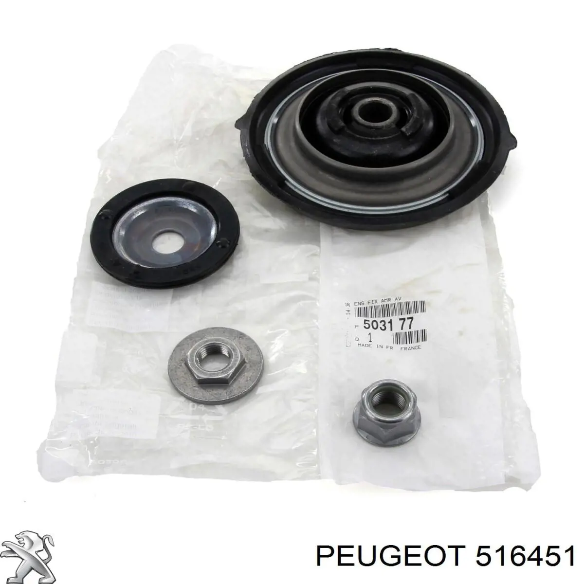 Suporte de amortecedor traseiro Peugeot/Citroen 516451