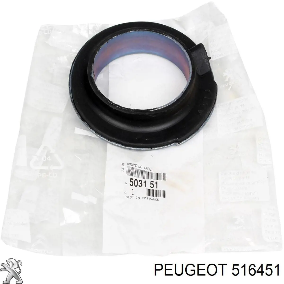 516451 Peugeot/Citroen Suporte de amortecedor traseiro