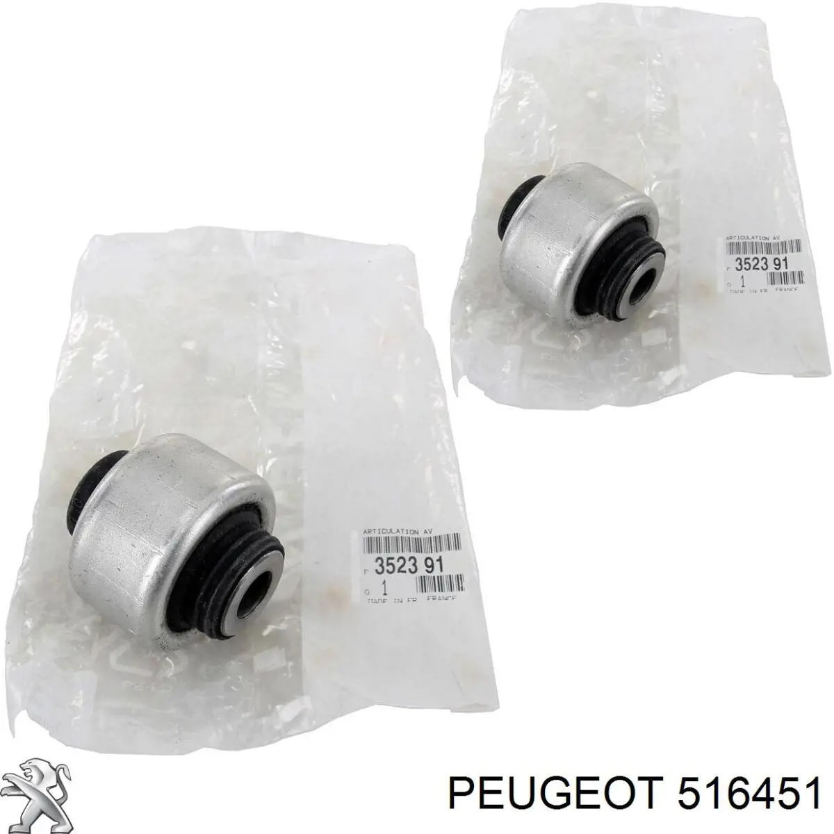 Suporte de amortecedor traseiro 516451 Peugeot/Citroen