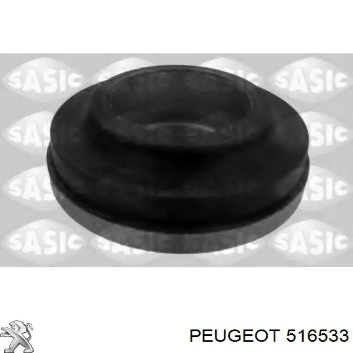 Тарелка задней пружины верхняя металлическая Peugeot/Citroen 516533