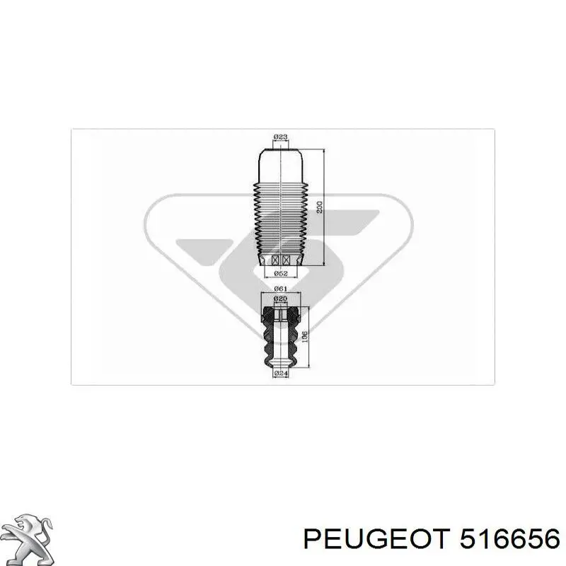Отбойник задний Peugeot/Citroen 516656 цена, от 42.00 USD
