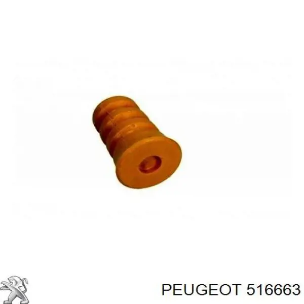 Отбойник амортизатора заднего 516663 Peugeot/Citroen