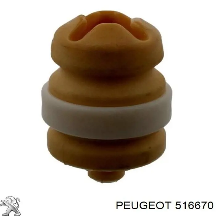 Буфер-отбойник амортизатора заднего Peugeot/Citroen 516670 цена, от 6.38 USD