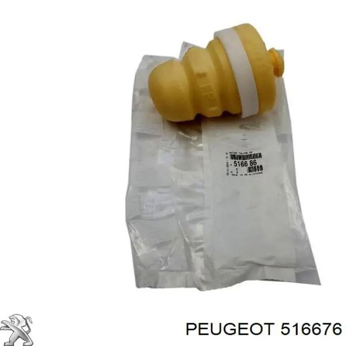 Купить 516676 Peugeot/Citroen Отбойник пружины задней