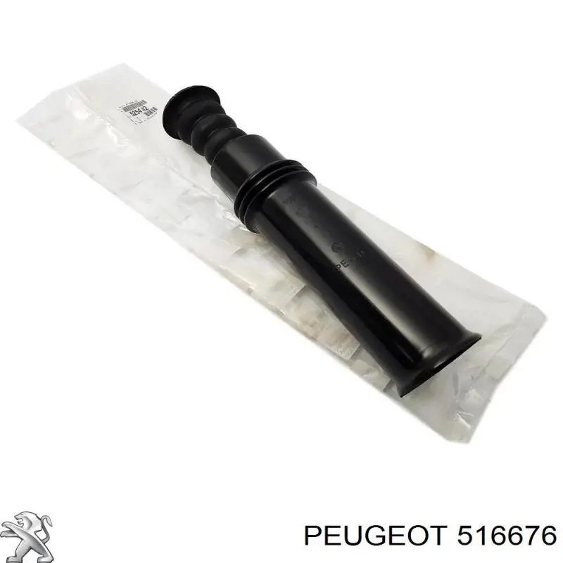 Отбойник пружины задней 516676 Peugeot/Citroen