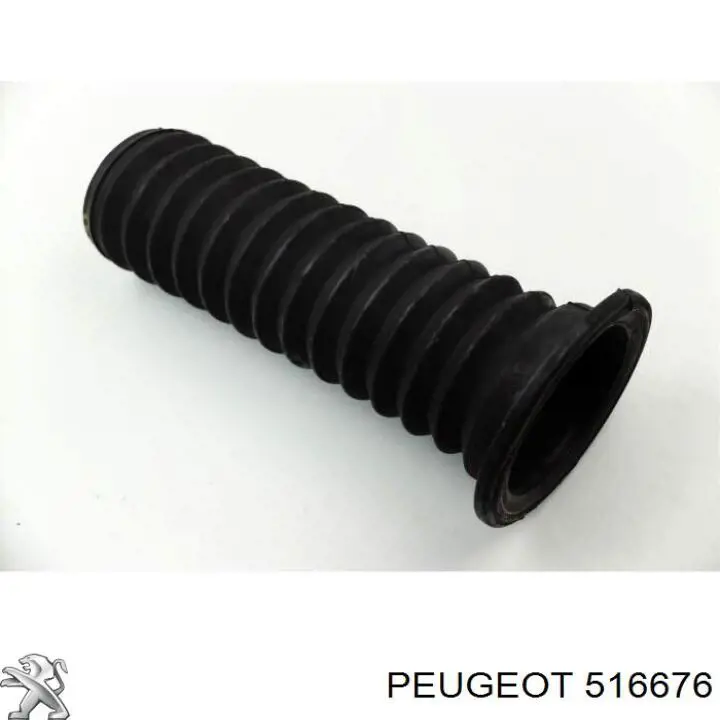Отбойник пружины задней Peugeot/Citroen 516676