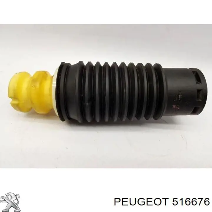 516676 Peugeot/Citroen Отбойник пружины подвески задней