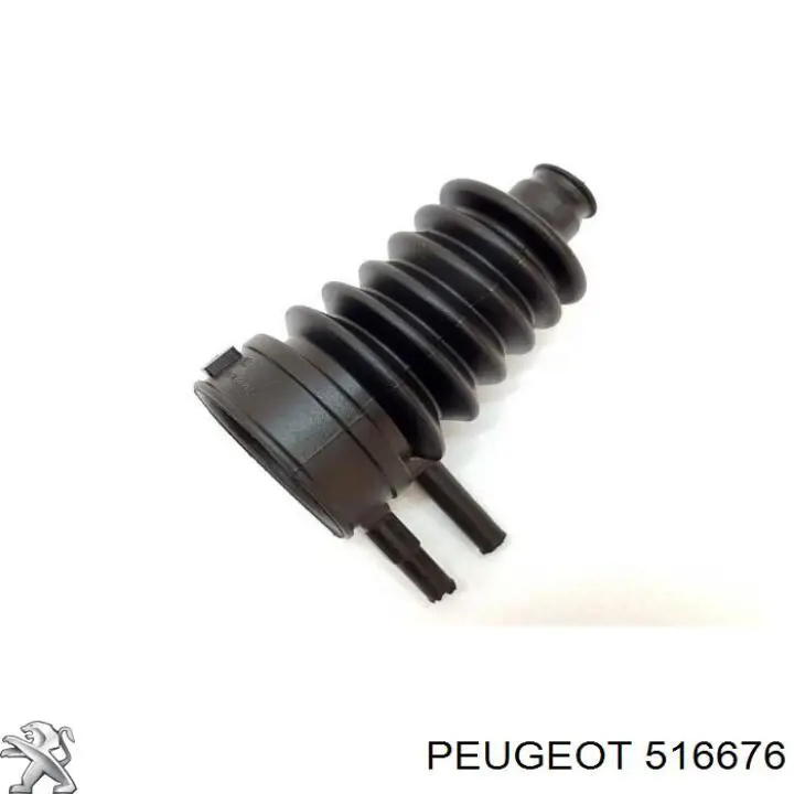 Тарелка пружины задней Peugeot/Citroen 516676 цена, от 4.14 USD
