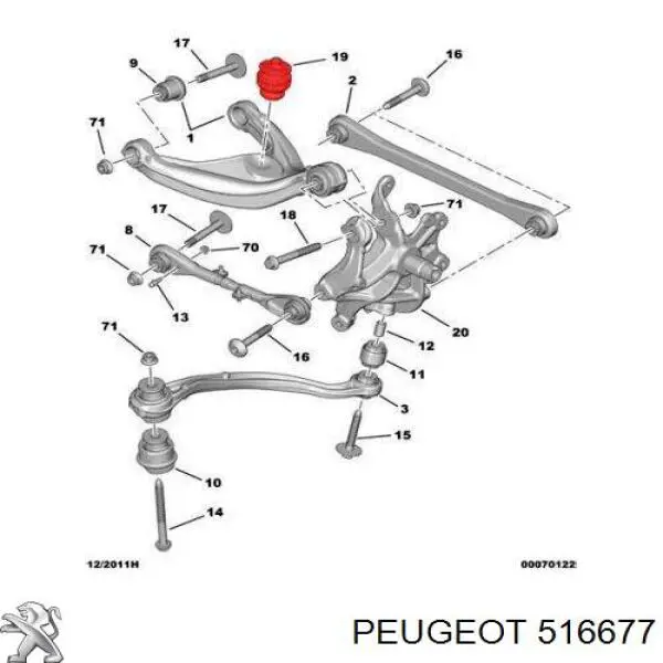 516677 Peugeot/Citroen grade de proteção do eixo traseiro