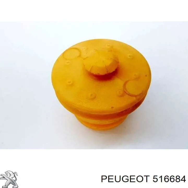 Тарелка пружины задней Peugeot/Citroen 516684 цена, от 40.31 USD